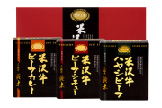 和牛である米沢牛の専門店、黄木工房のレトルト。濃厚な米沢牛レトルトの3種1個ずつの箱入り。