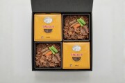 和牛である米沢牛の専門店、黄木の牛肉どまんなか1膳ご飯