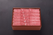 和牛である米沢牛の専門店、黄木の肩三角焼肉用精肉