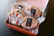 和牛である米沢牛の専門店、黄木のハンバーグ。直営レストラン金剛閣監修。米沢牛100％の生ハンバーグ4個入の赤箱。