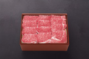 和牛である米沢牛の専門店、黄木のロース焼肉用精肉