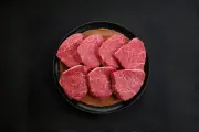 米沢牛すみれ漬 7枚切 490g  (S-70) 味噌酒粕漬け/冷蔵