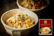 和牛である米沢牛の専門店、黄木の米沢牛炊き込みご飯。