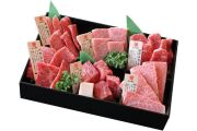 米沢牛焼肉懐石6種盛り　計600g（冷凍）送料無料　化粧箱入