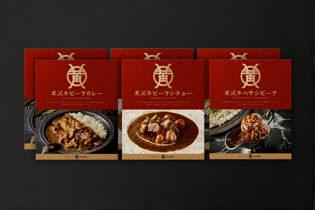 黄木工房詰め合せ(B)カレーハヤシシチュー各2　化粧箱入　湯せん調理