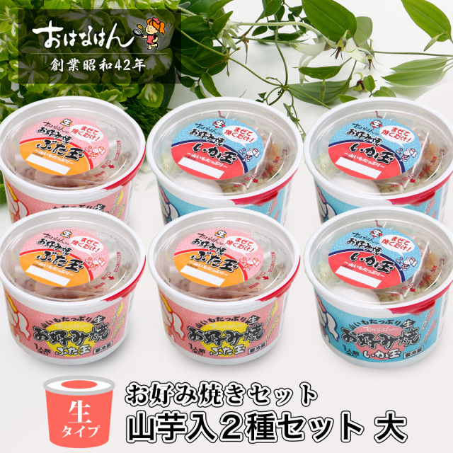 花種 　選べる お好み 3種セット お好みで選べる蜂蜜セット330g×3本 : 完熟屋 BEEFRIENDSHIP - 通販