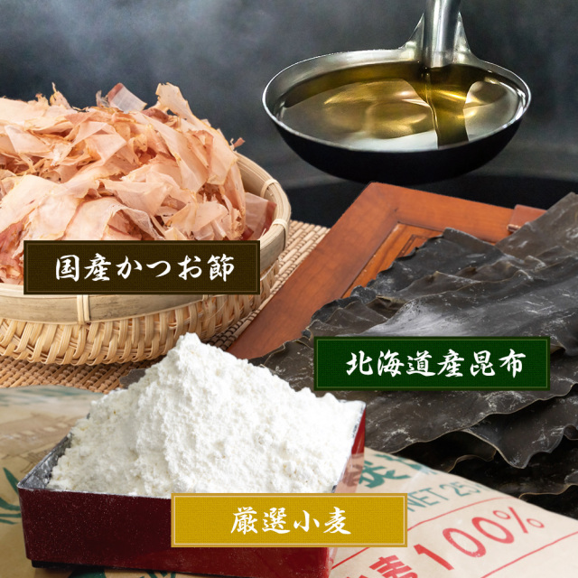送料無料・冷凍タイプ】 おはなはんの冷凍お好み焼 関西風 至高のすじ