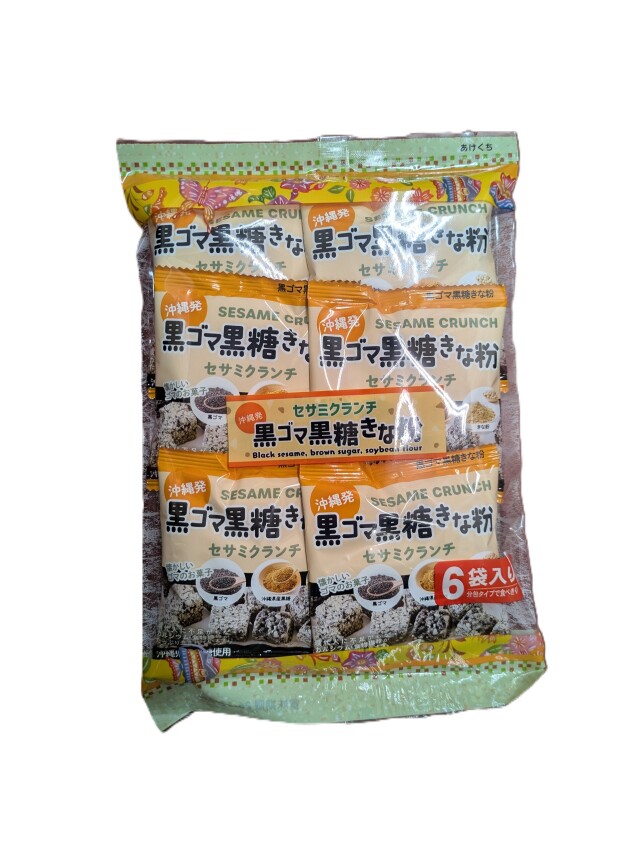 黒ごま黒糖きな粉96g(16g×6袋) 沖縄パイオニアフーズ