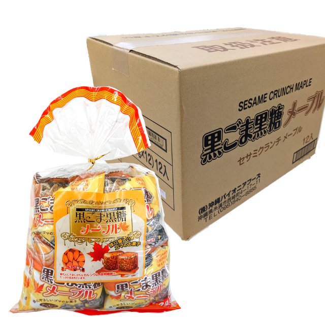 黒ごま黒糖メープル12入【ケース】(20g×12袋×12) 沖縄パイオニアフーズ