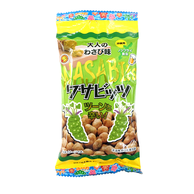 ワサビッツ（大人のわさび味）　40g