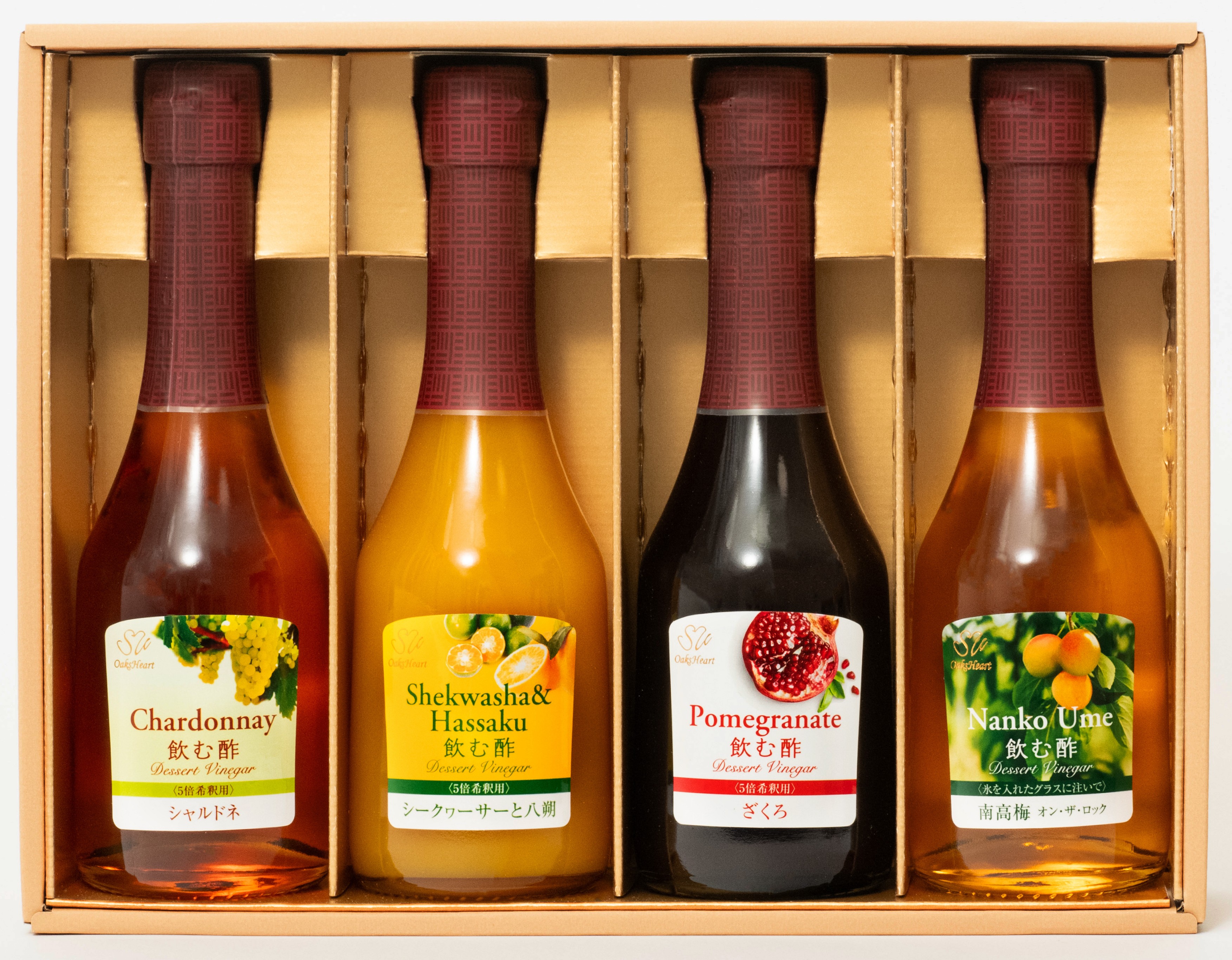 地球からの贈り物　飲む化粧品 季節限定ギフトセレクション 250ml×4本A