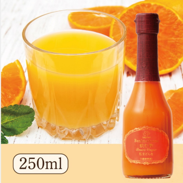 飲む酢・デザートビネガー・紅まどんな（250ml）