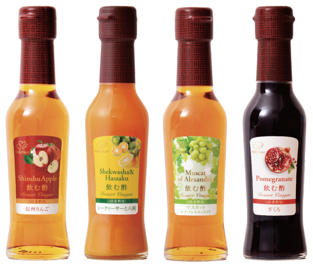 飲む酢ギフトセレクション150ml×4本