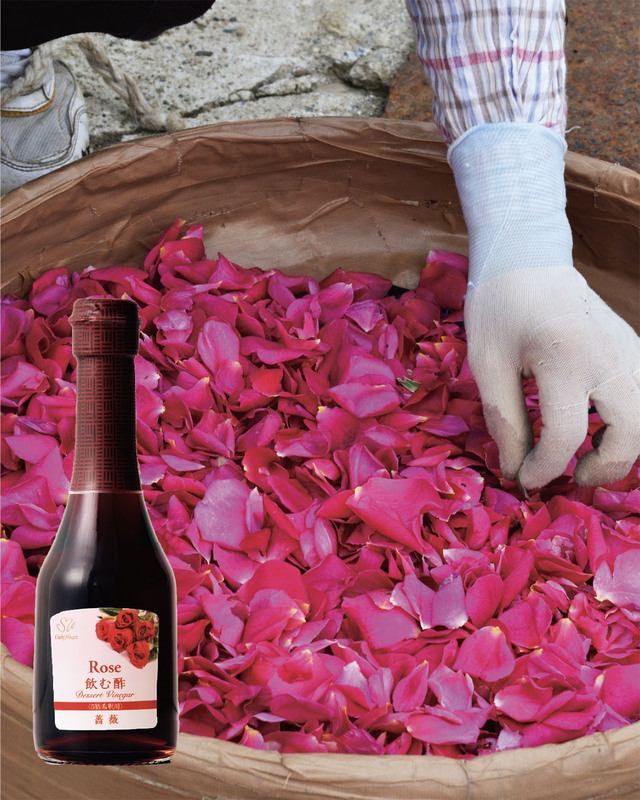 飲む酢・デザートビネガー・薔薇