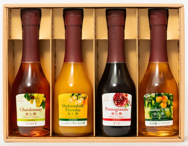 季節限定ギフトセレクション 250ml×4本A