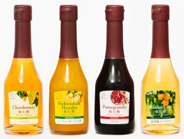 季節限定ギフトセレクション 250ml×4本A