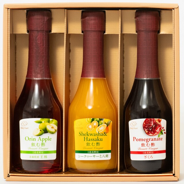 季節限定ギフトセレクション 250ml×3本