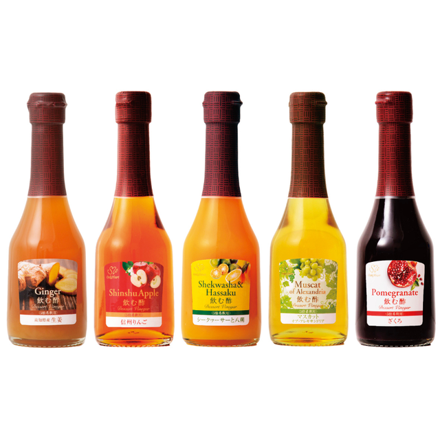 (新)飲む酢ギフトセレクション250ml×5本