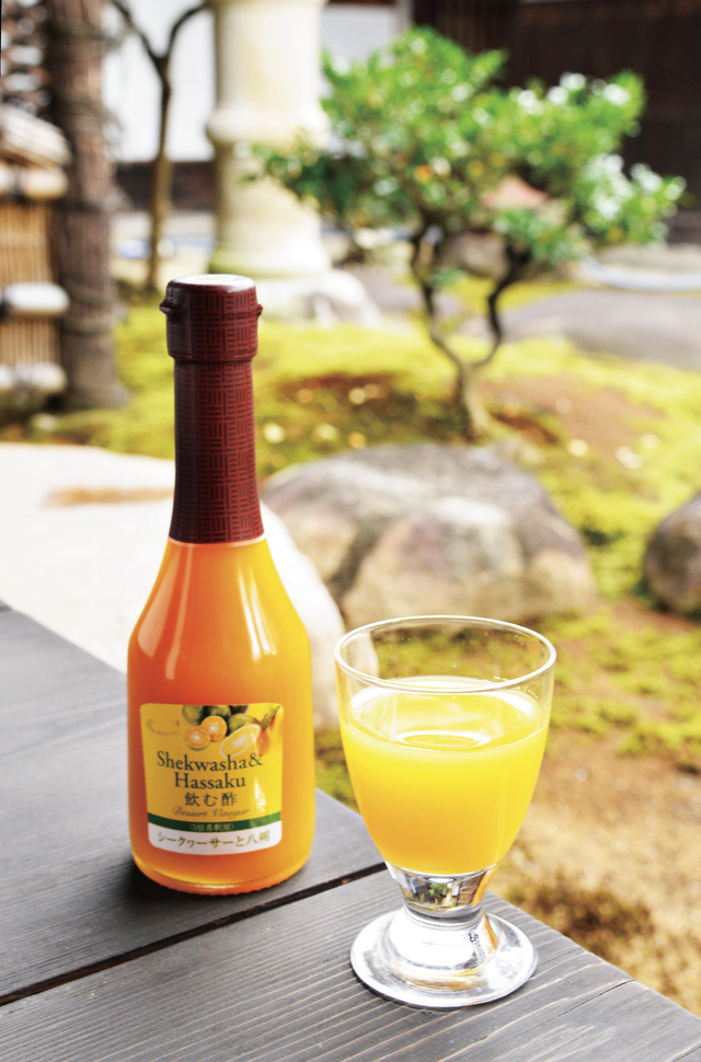 飲む酢・デザートビネガー・シークヮーサーと八朔（250ml）