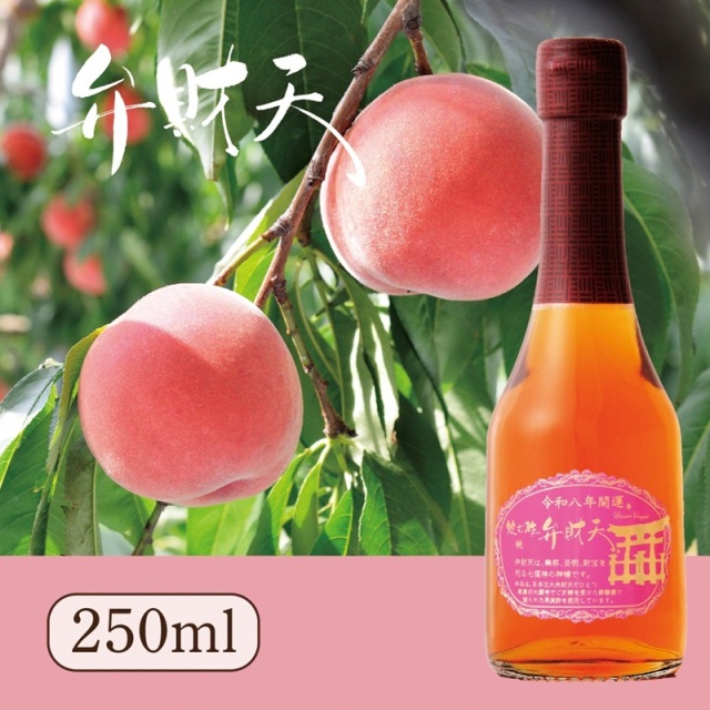 飲む酢 弁財天 桃（250ml）