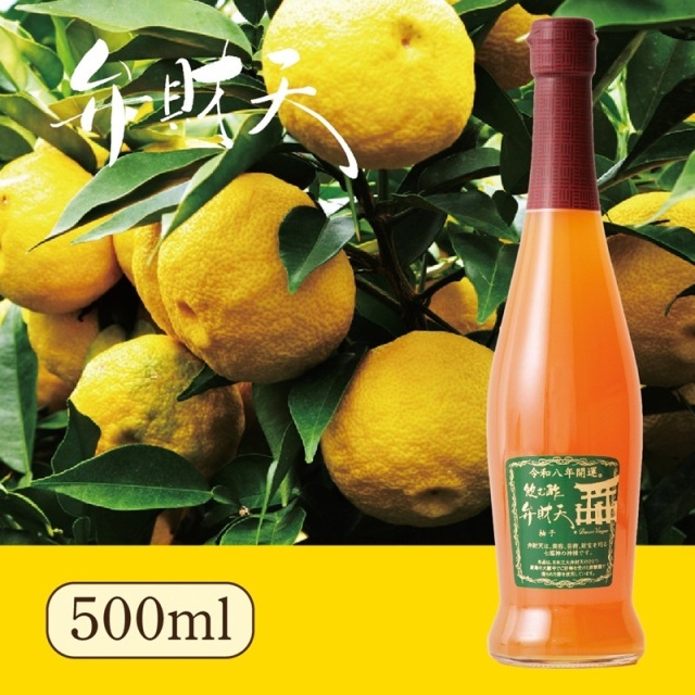 飲む酢 弁財天 柚子（500ml）
