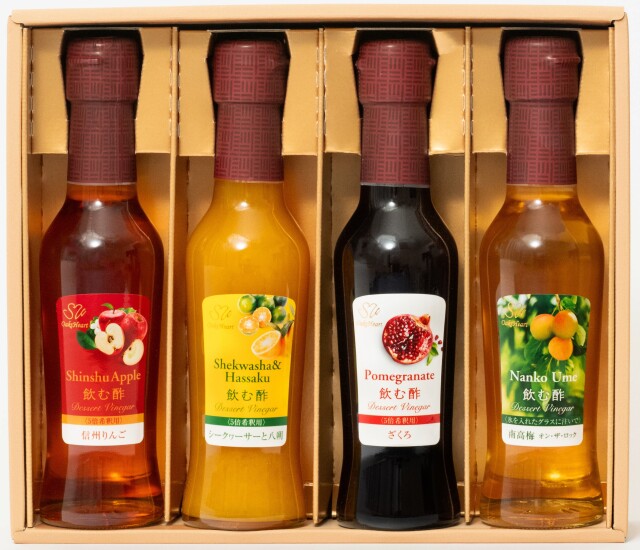 季節限定ギフトセレクション 150ml×4本A