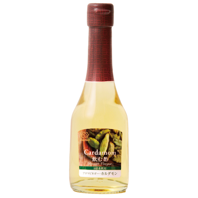 飲む酢・アロマビネガー・カルダモン(250ml)