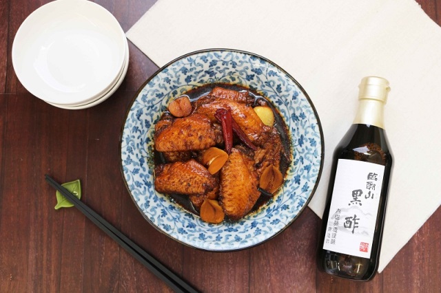 臨醐山黒酢（360ml）