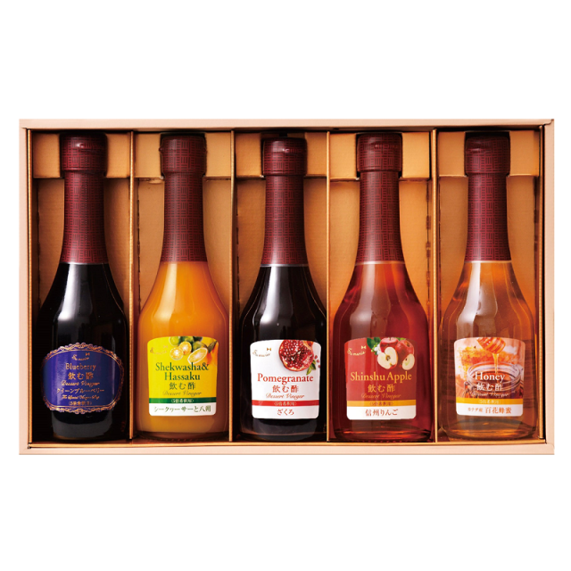 Su飲む酢・デザートビネガー 250ml×5本プレミアムギフト