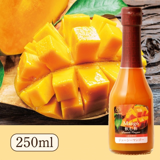 Su飲む酢・デザートビネガー・ジューシーマンゴー（250ml）