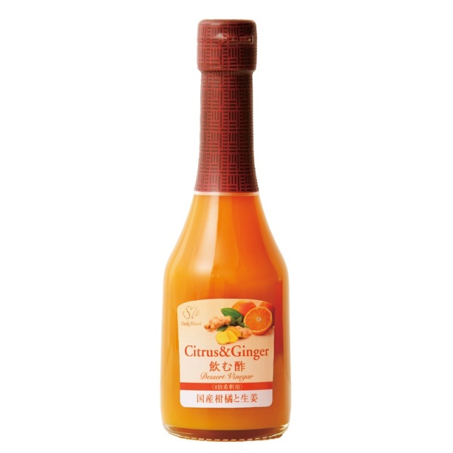 Su飲む酢・デザートビネガー・国産柑橘と生姜（250ml）