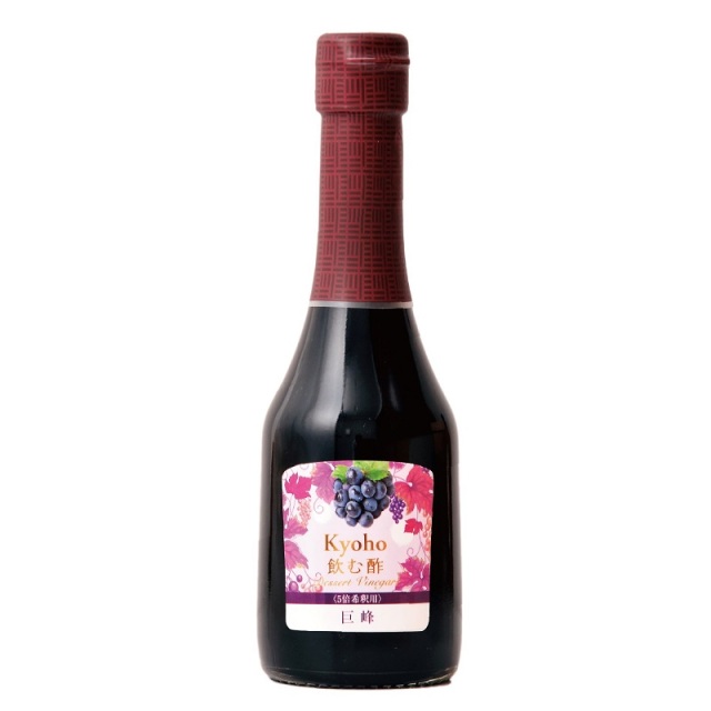 Su飲む酢・デザートビネガー・巨峰（250ml）