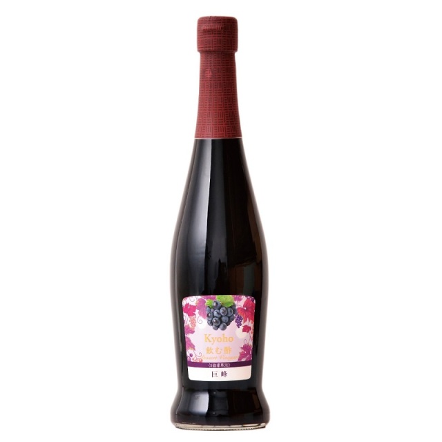 飲む酢・デザートビネガー・ブルーベリー（250ml）
