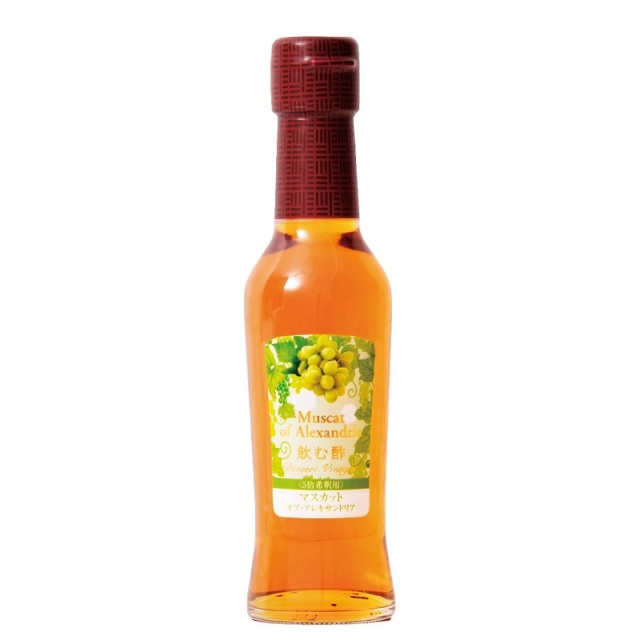 Su飲む酢・デザートビネガー・マスカット・オブ・アレキサンドリア（150ml）