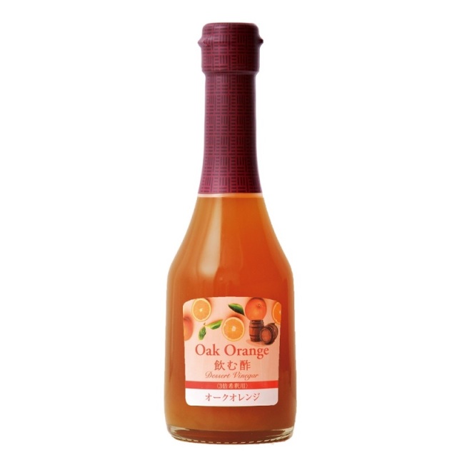 Su飲む酢・デザートビネガー・オークオレンジ（250ml）