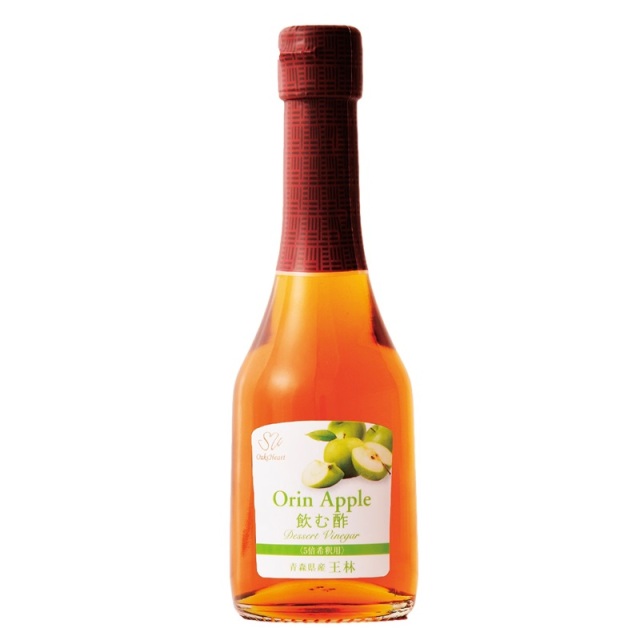 りんりんさん、専用です。 飲む酢・デザートビネガー・青森県産王林（250ml）