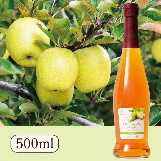 飲む酢・デザートビネガー・青森県産王林（500ml）