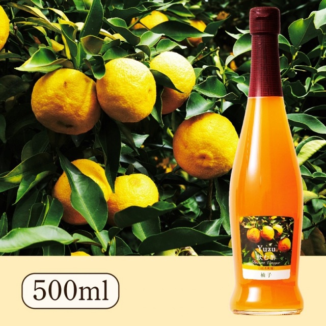 飲む酢・デザートビネガー・柚子（500ml）