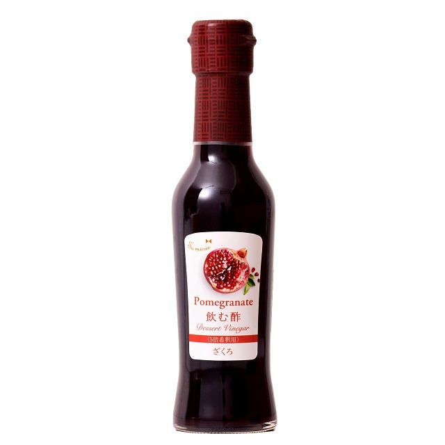 飲む酢・デザートビネガー・ざくろ（150ml）