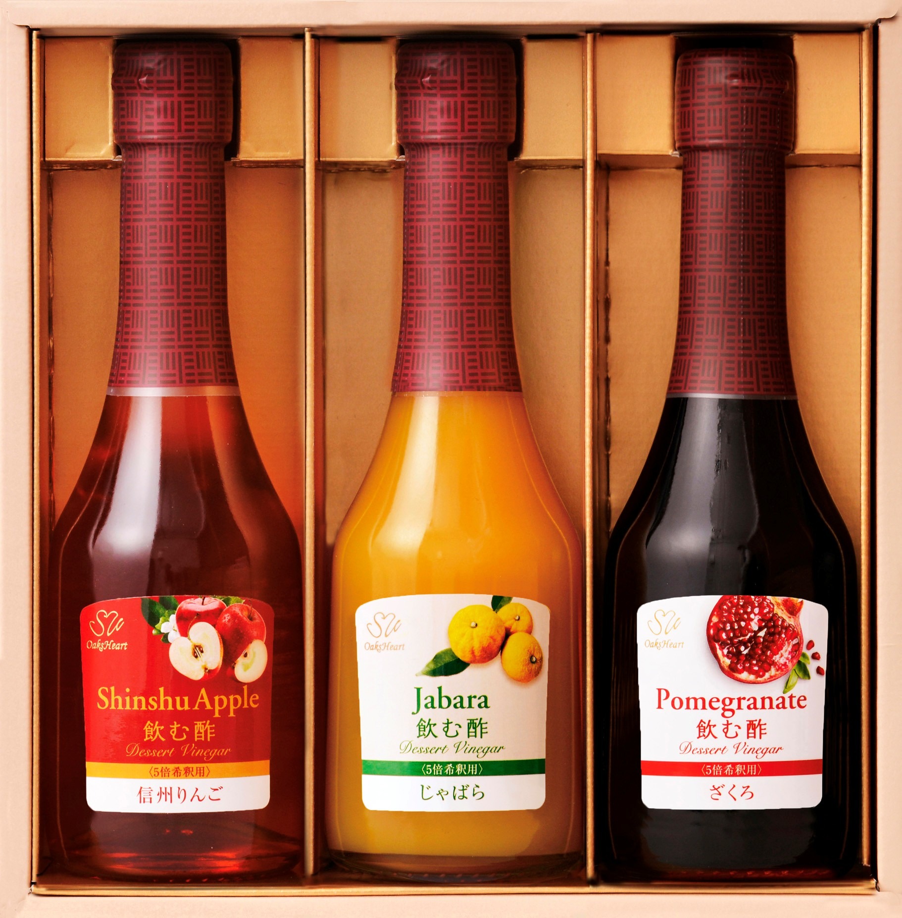 Su飲む酢・デザートビネガー・春のギフトセレクション 250ml×3
