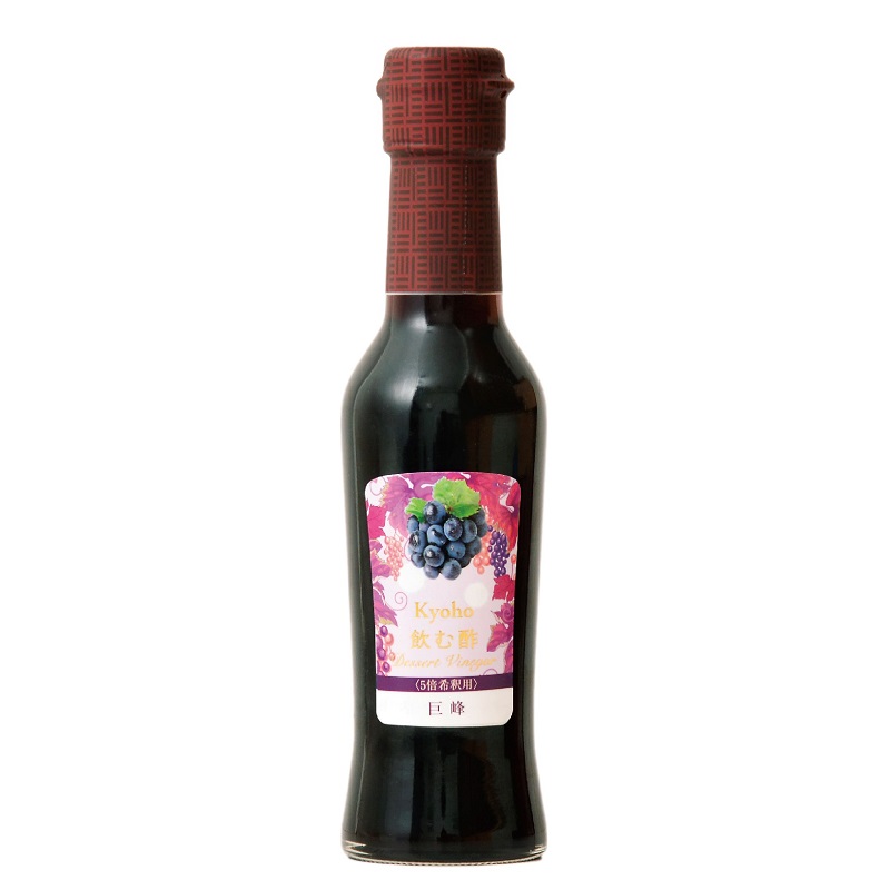 Su飲む酢・デザートビネガー・巨峰（150ml）