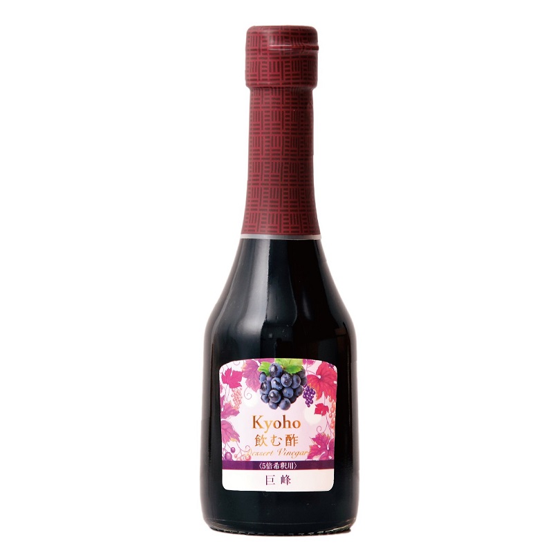 Su飲む酢・デザートビネガー・巨峰（250ml）
