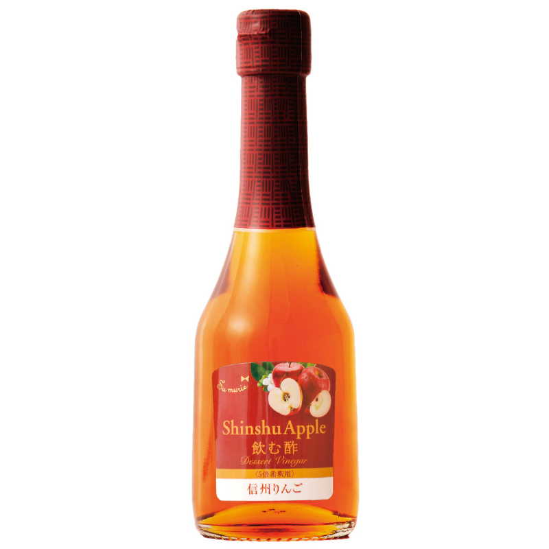 飲む酢・デザートビネガー・信州りんご（250ml）