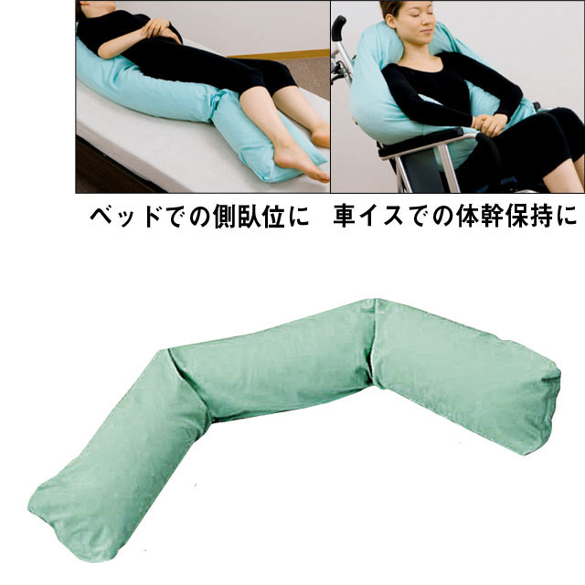 【未使用】床ずれ予防器具床ずれナースクッションシーツTN1210TD-83 床ずれ防止クッション ナーセントロール L