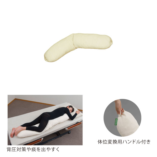 床ずれ防止クッション　ナーセントEx　ロール100