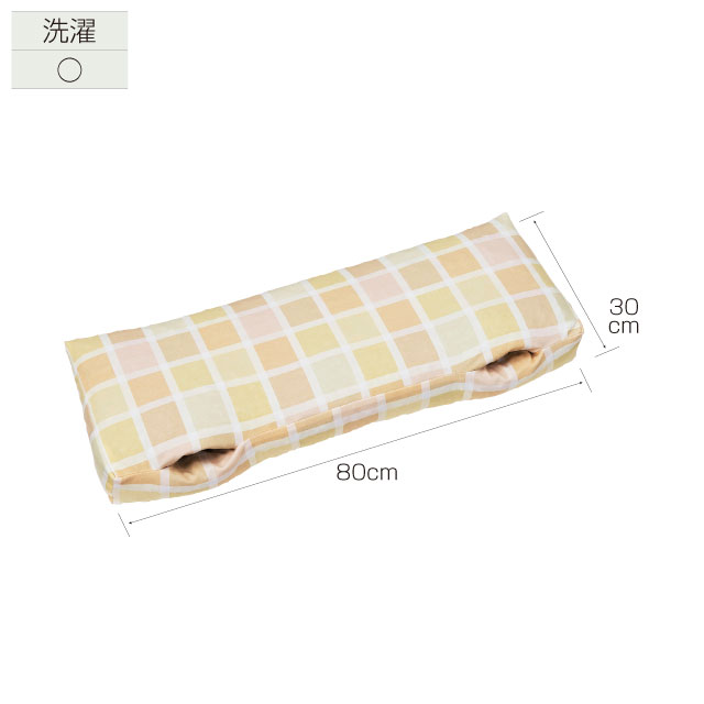 ウェルピーHC ピロー 体位変換クッション αPLA アルファプラ｜ウェルピーHC（体位変換器）