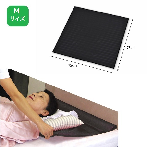 スライディングシート　移座えもんシート　M