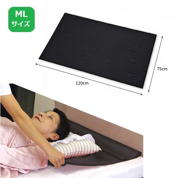 スライディングシート　移座えもんシート　ML