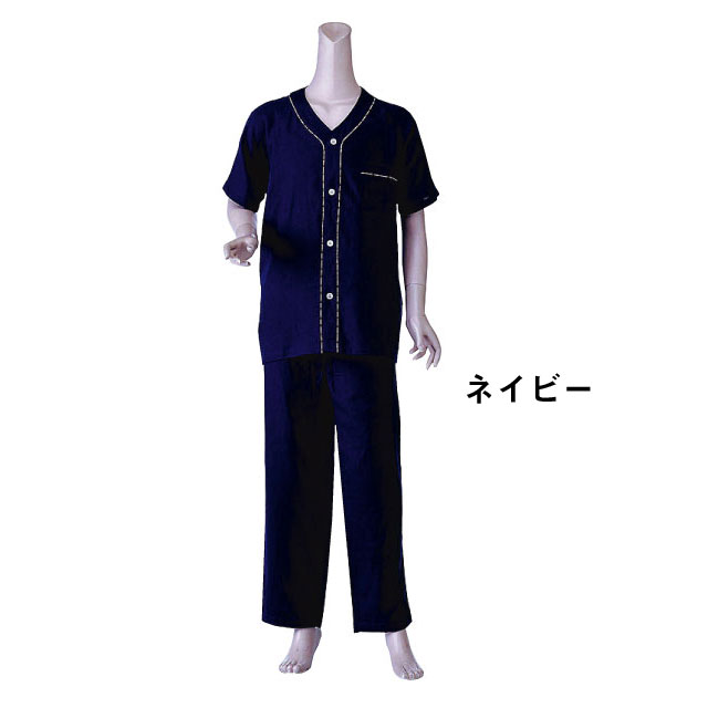 楽らくガーゼパジャマ　半袖　紳士No.800【介護用品：ねまき】