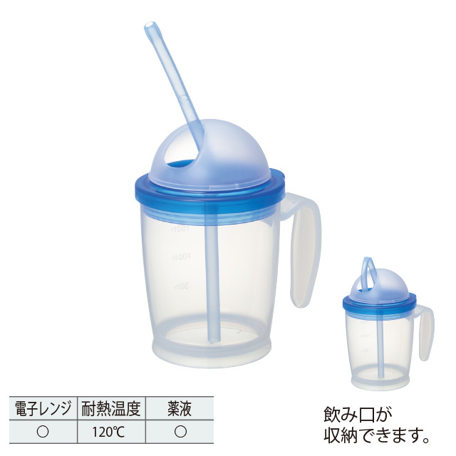 ストロー付カップ 本体